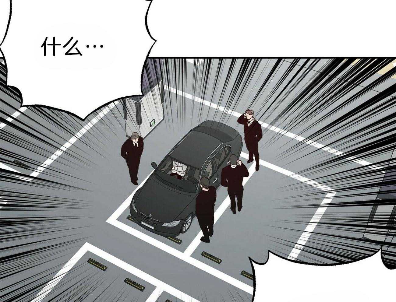 第99话_被包围9