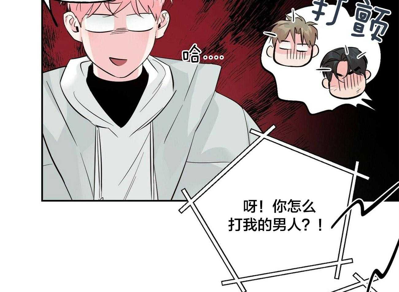 第98话_疯子的言论11