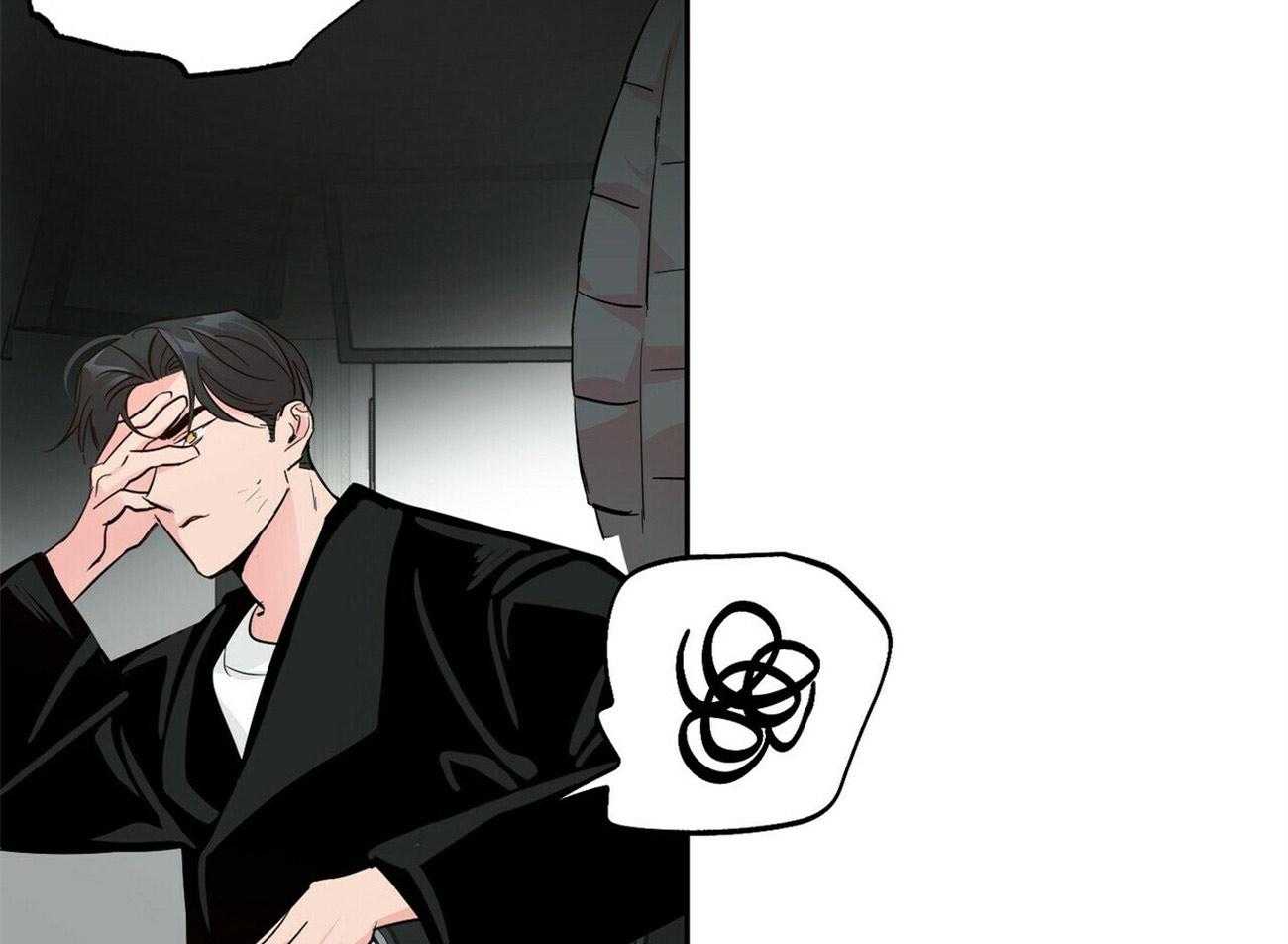 第98话_疯子的言论13