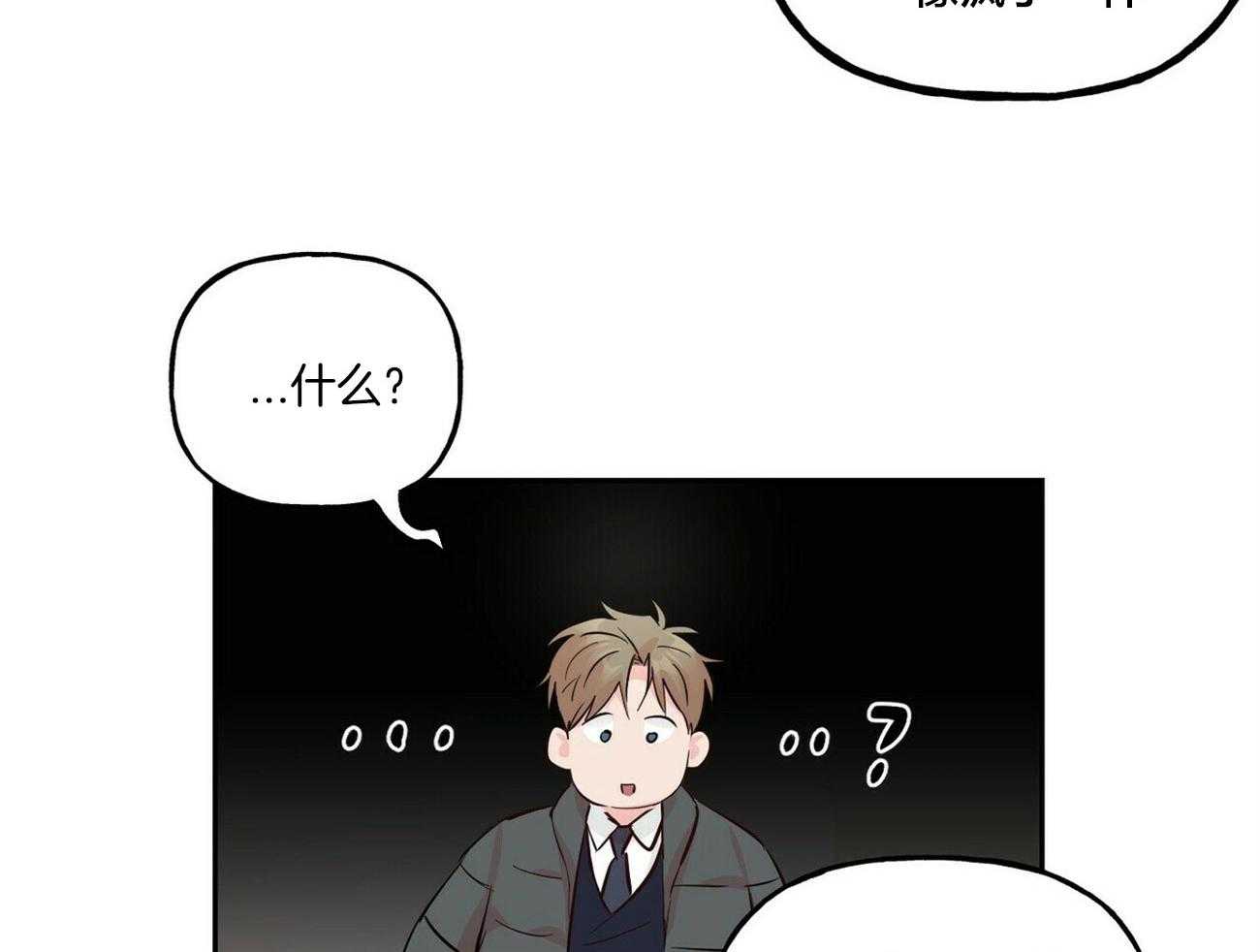 第98话_疯子的言论26