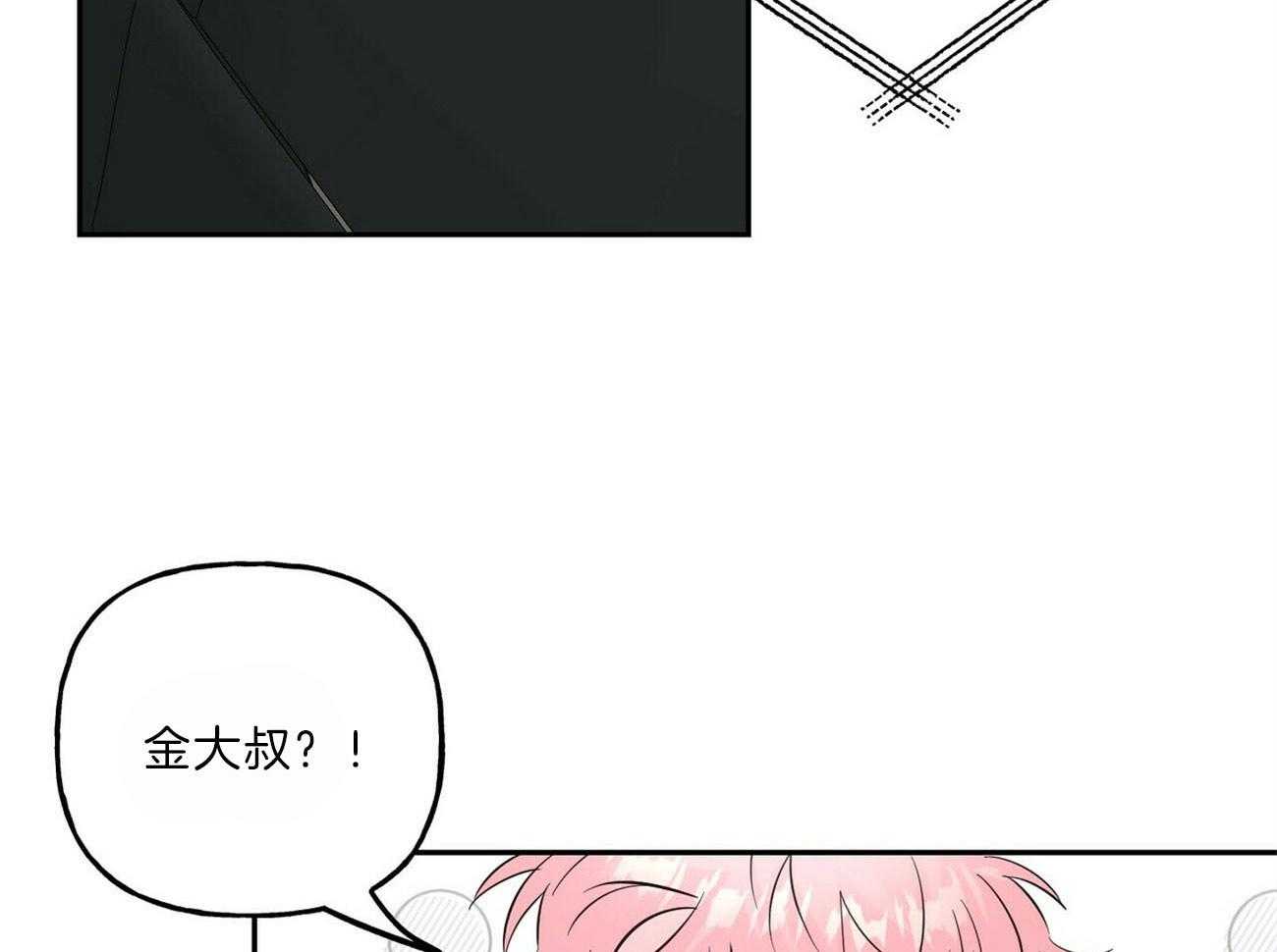 第98话_疯子的言论35