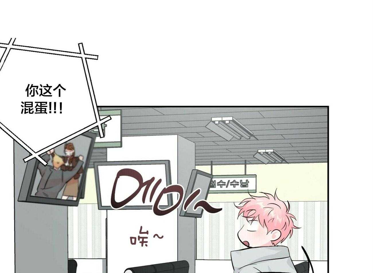 第98话_疯子的言论9