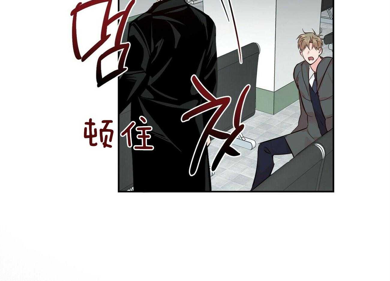 第97话_对他抱有想法37