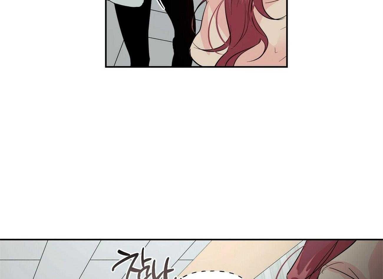 第97话_对他抱有想法4