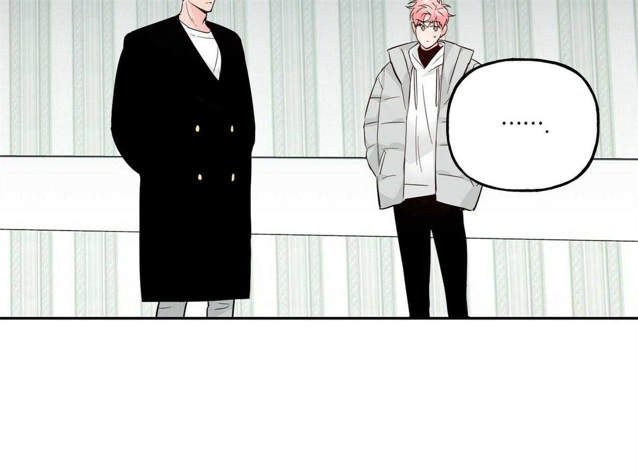 第97话_对他抱有想法7
