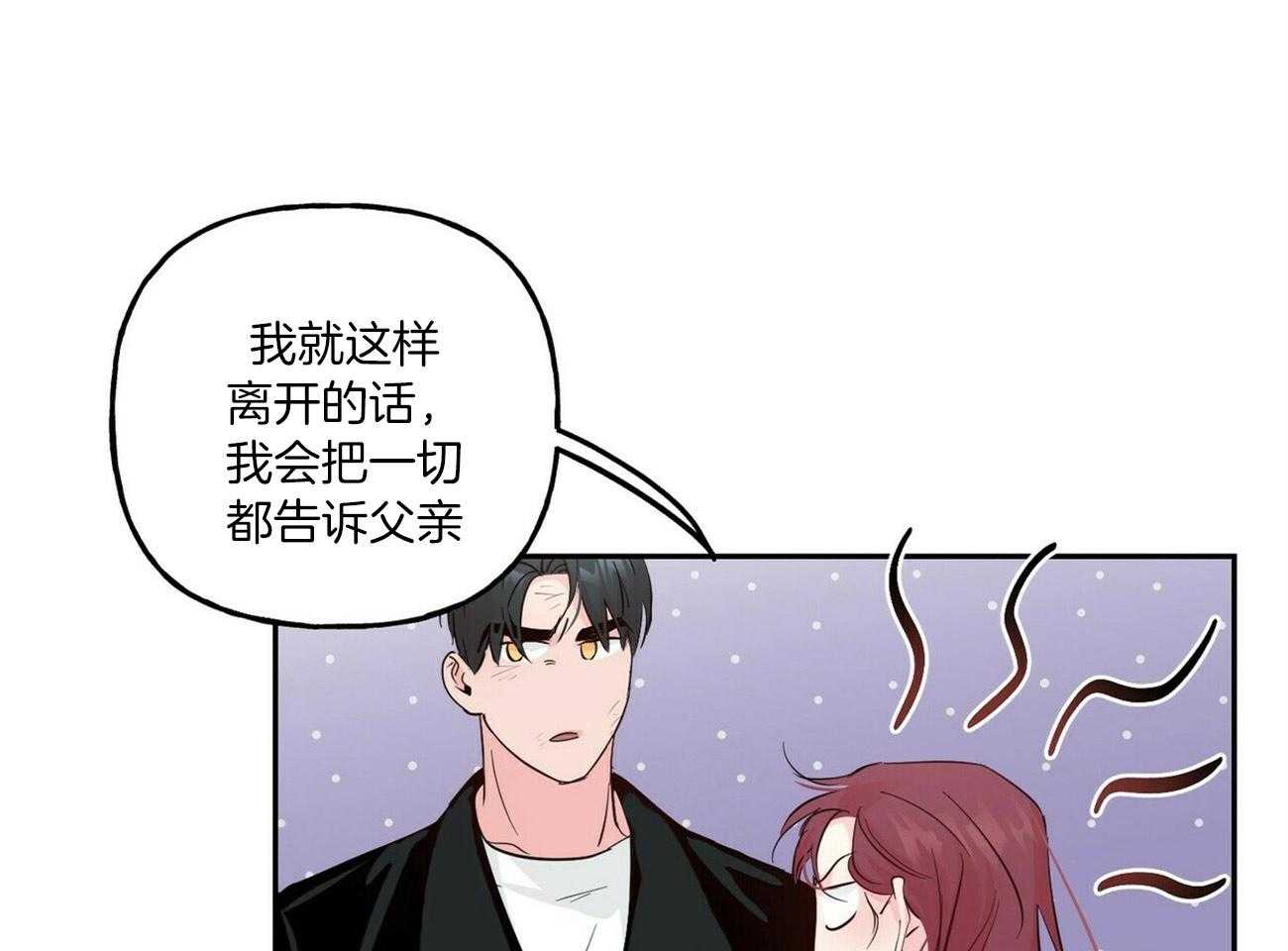 第96话_阻拦13