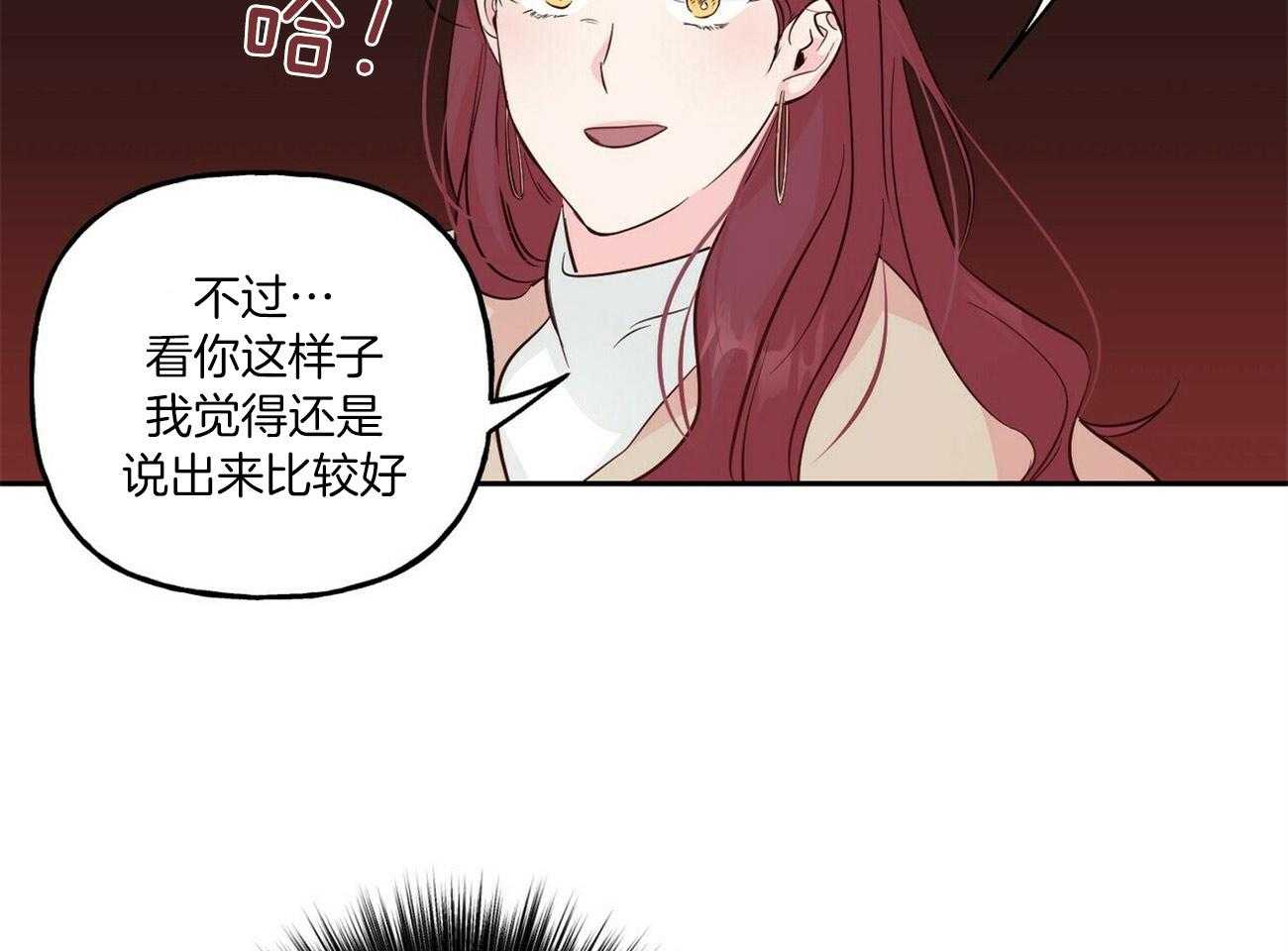 第96话_阻拦16