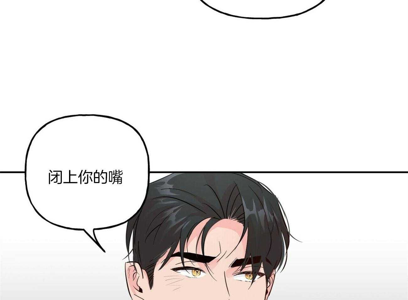 第96话_阻拦30