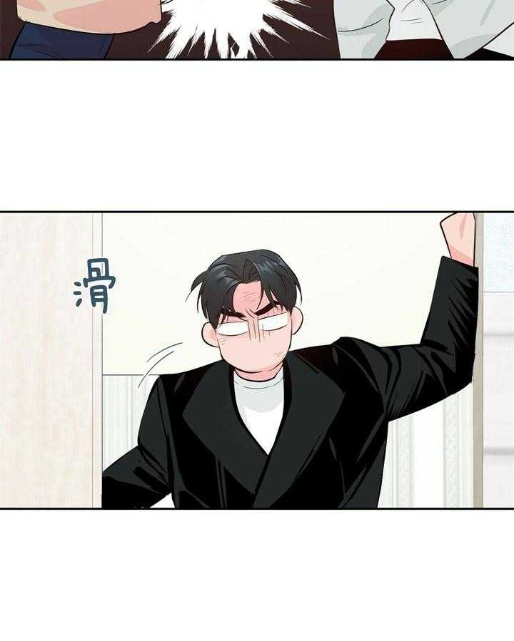 第96话_阻拦8
