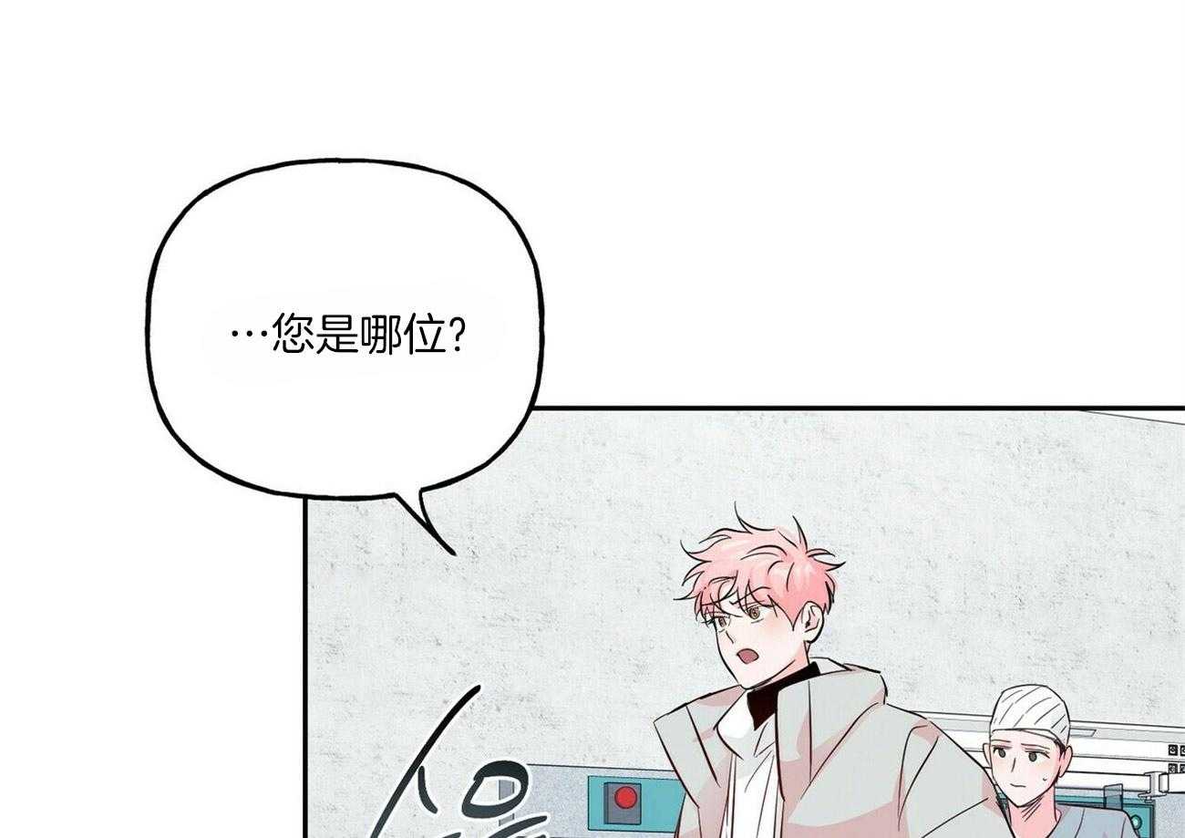 第95话_忠告0