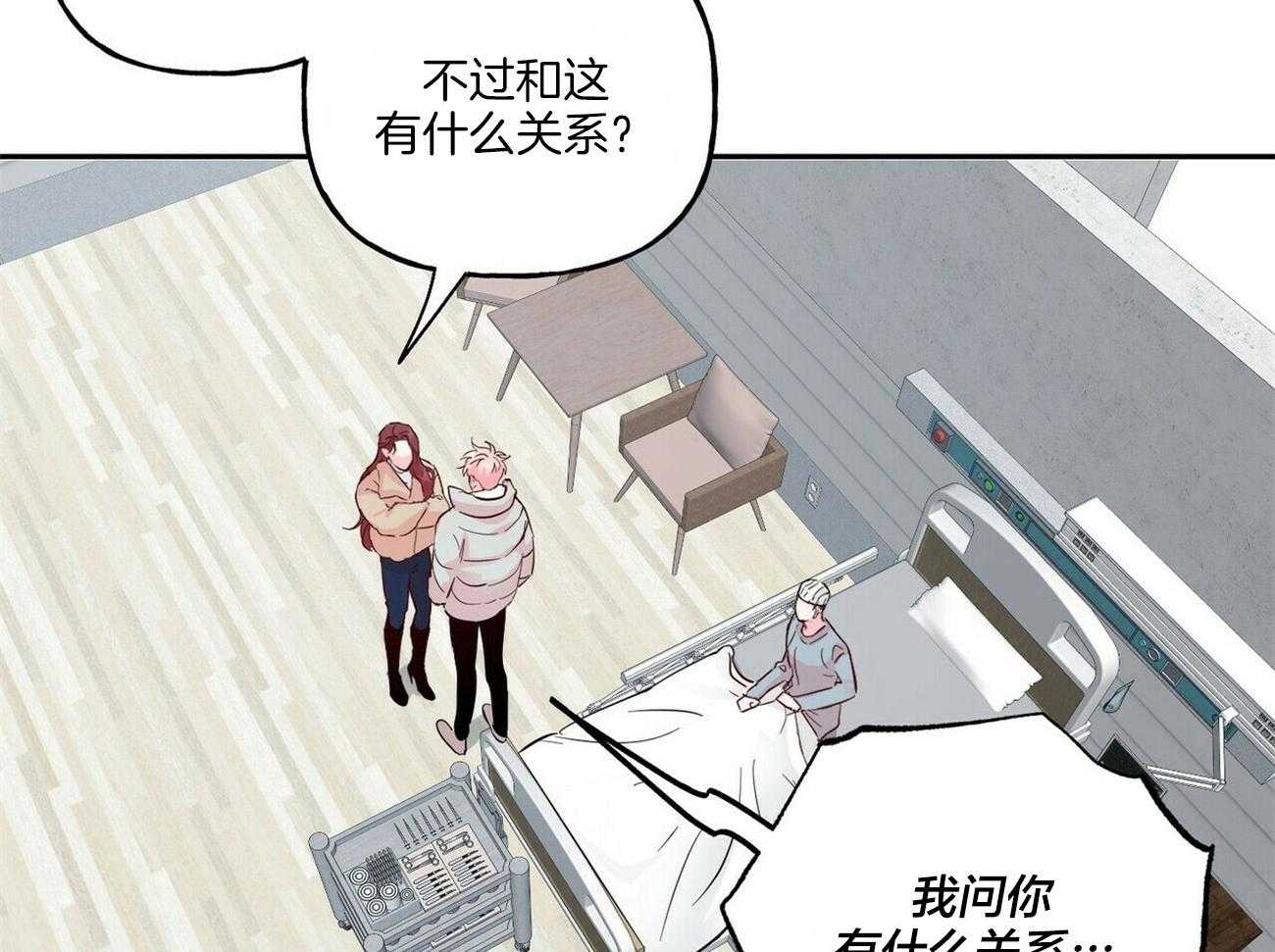 第95话_忠告18