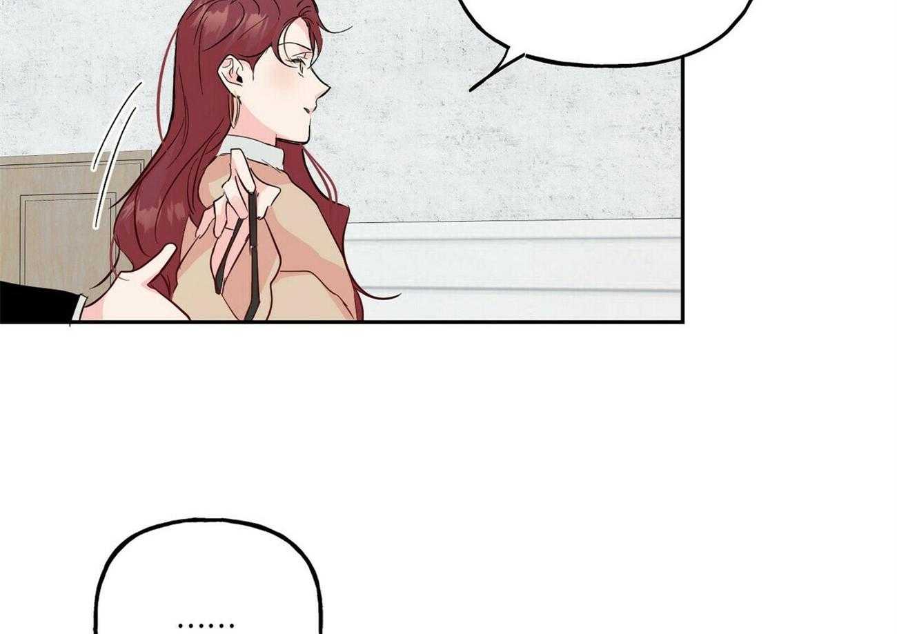 第95话_忠告2