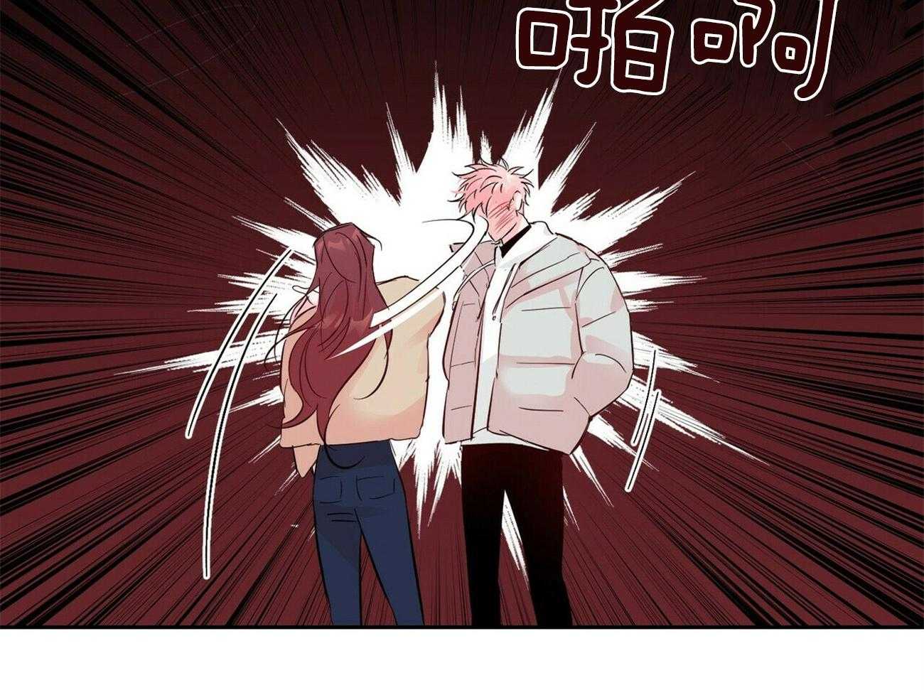 第95话_忠告22