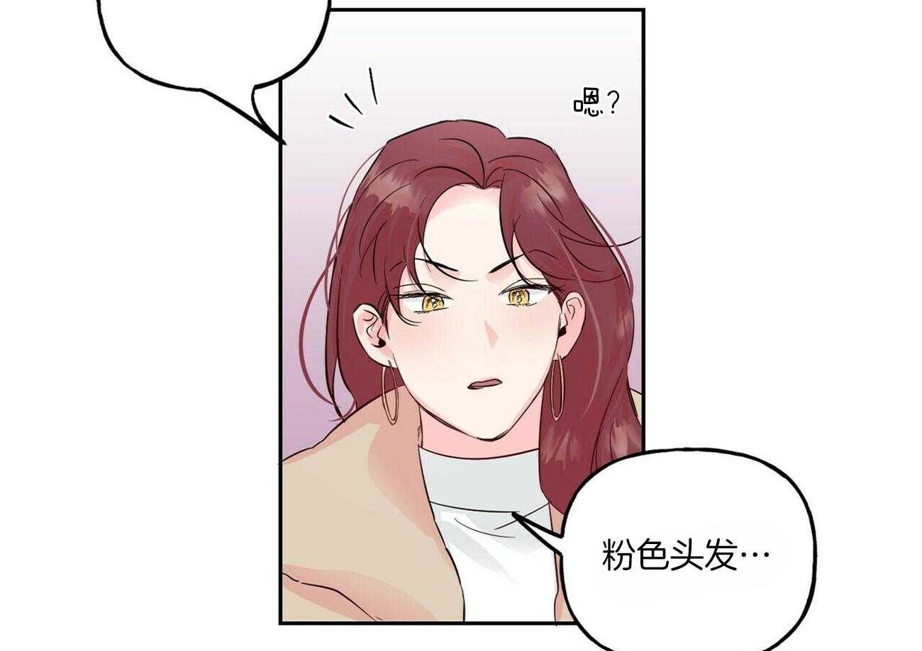 第95话_忠告3