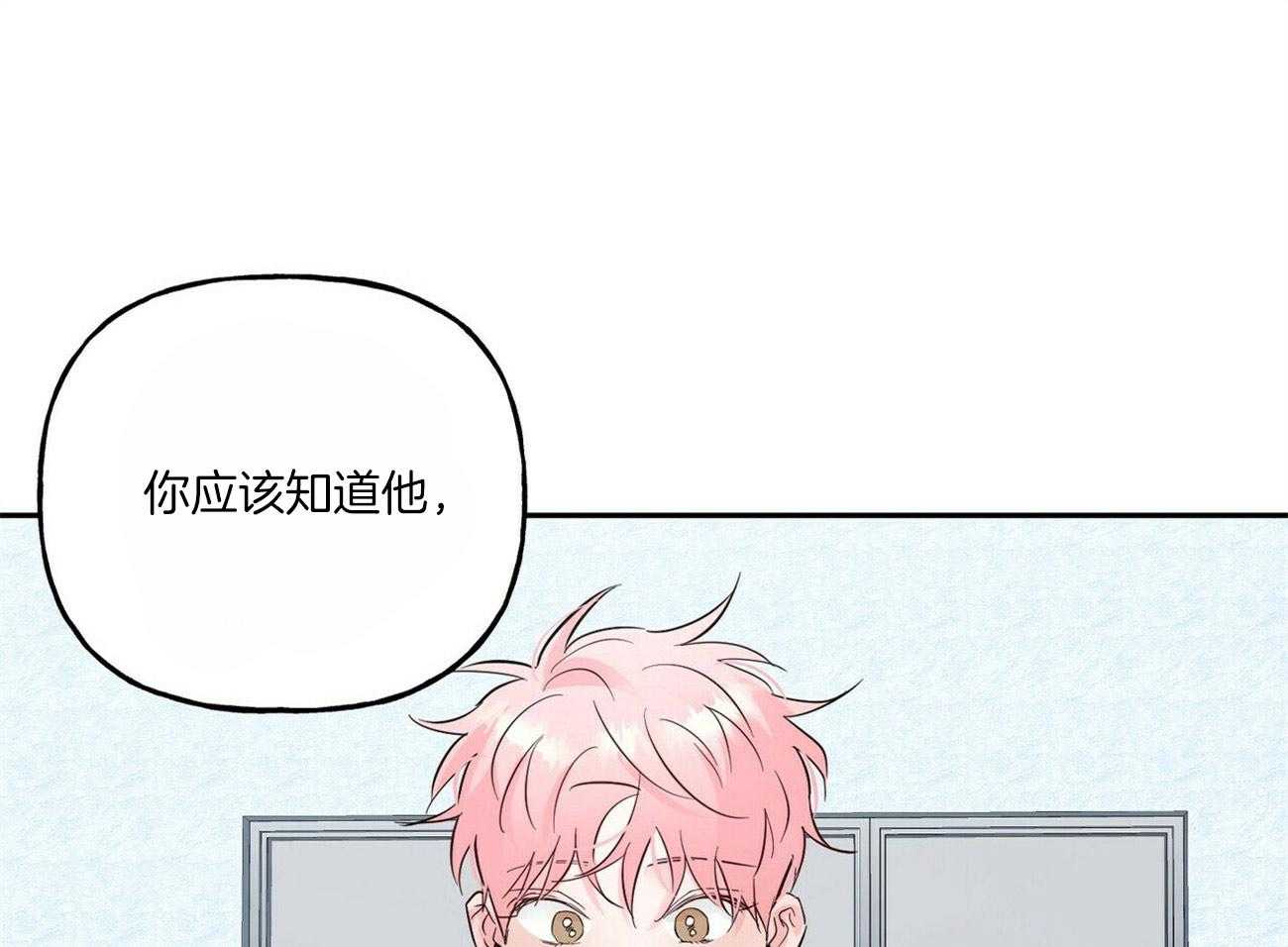 第95话_忠告30
