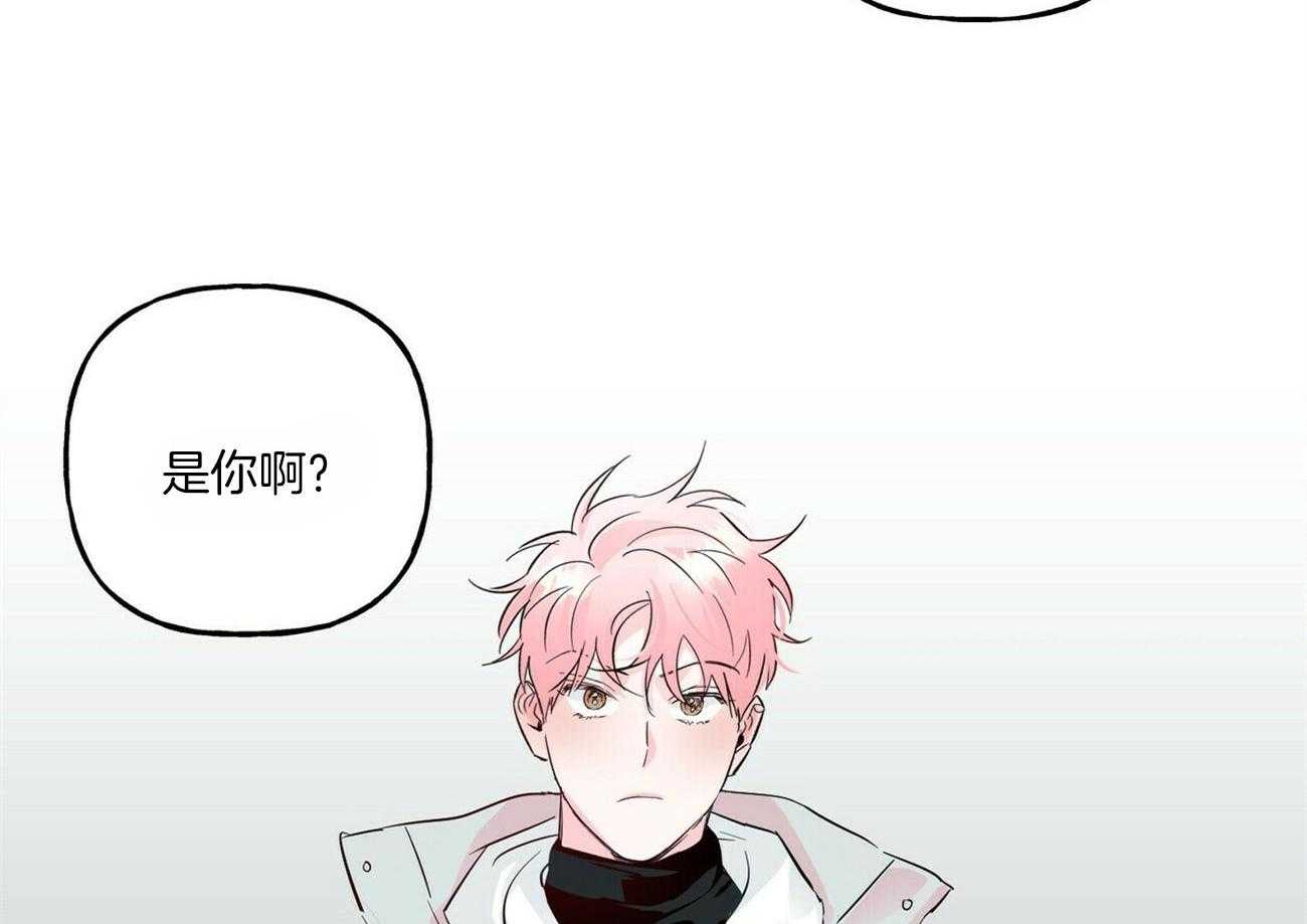 第95话_忠告4
