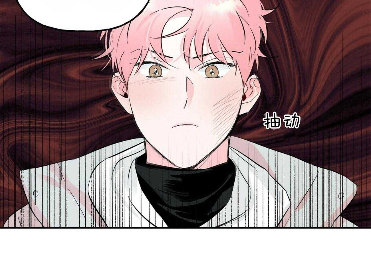 第95话_忠告44