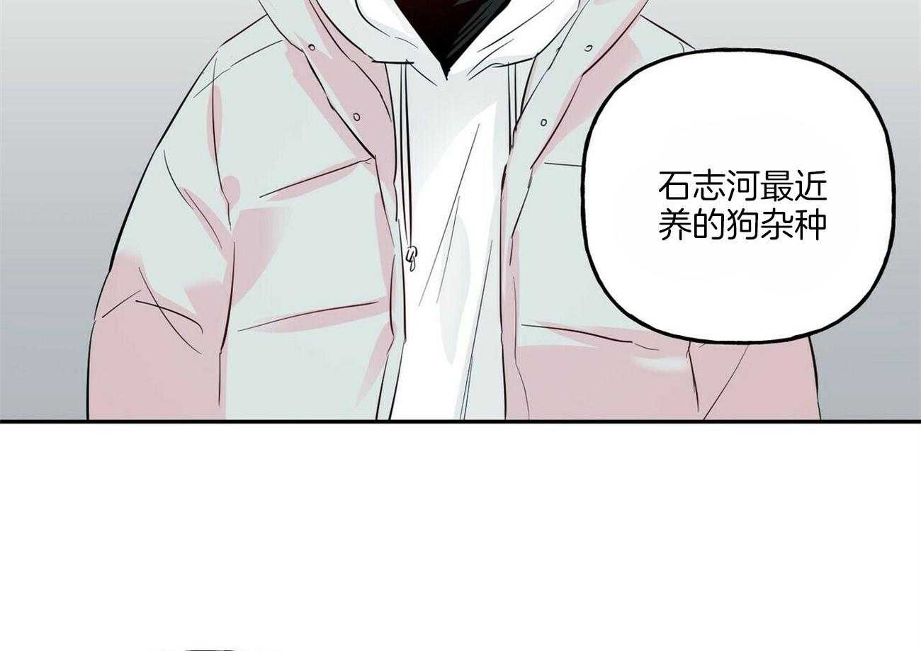 第95话_忠告5