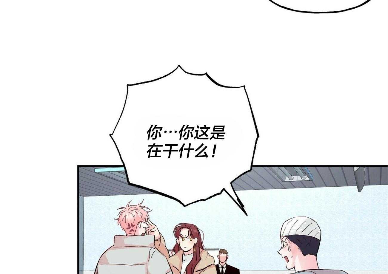 第95话_忠告9