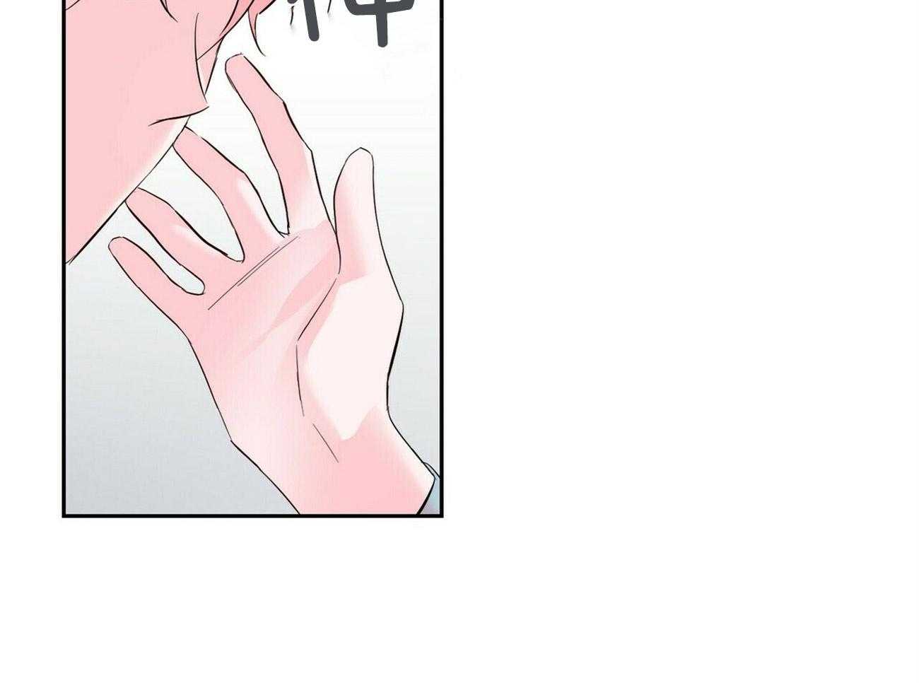 第94话_姐姐醒了12