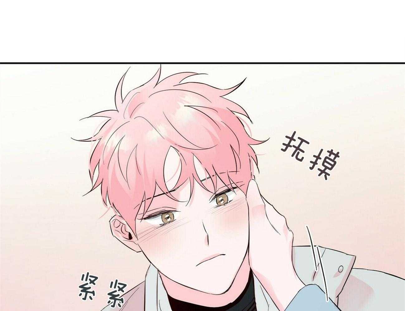 第94话_姐姐醒了15