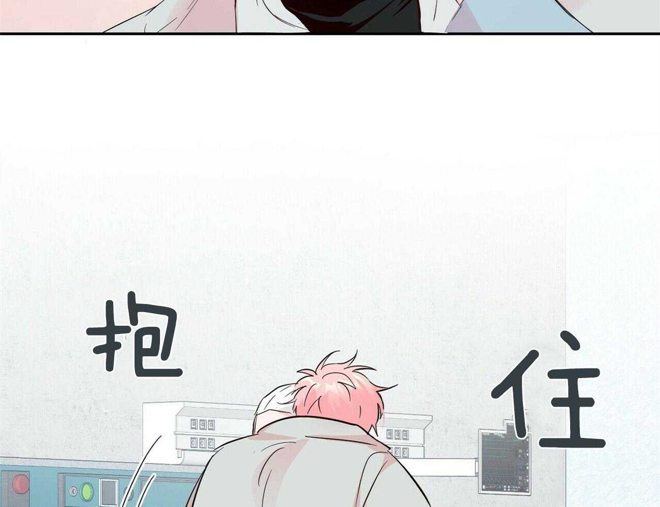 第94话_姐姐醒了16