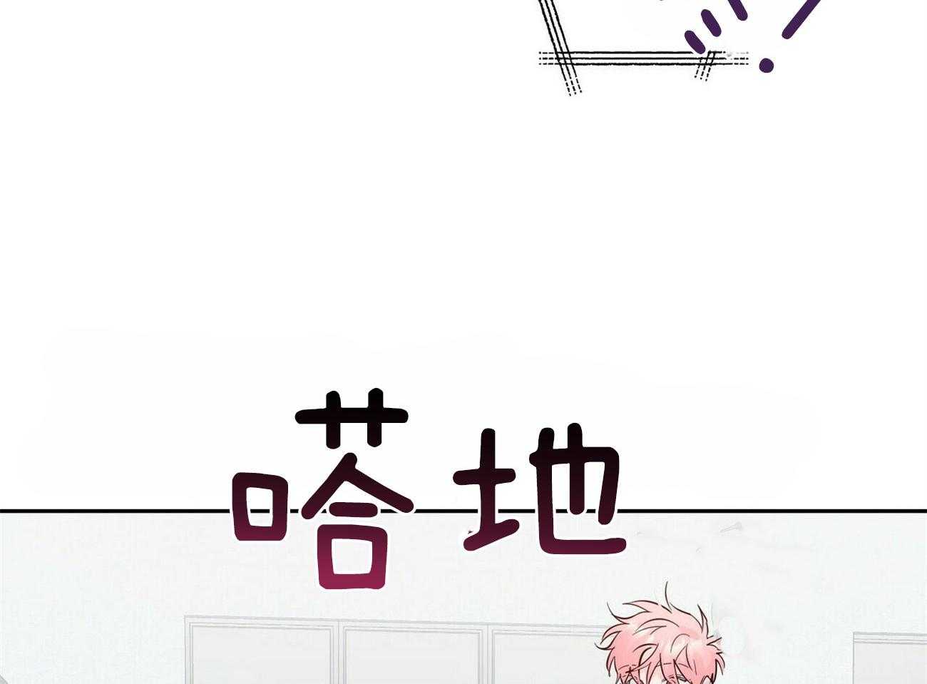 第94话_姐姐醒了38