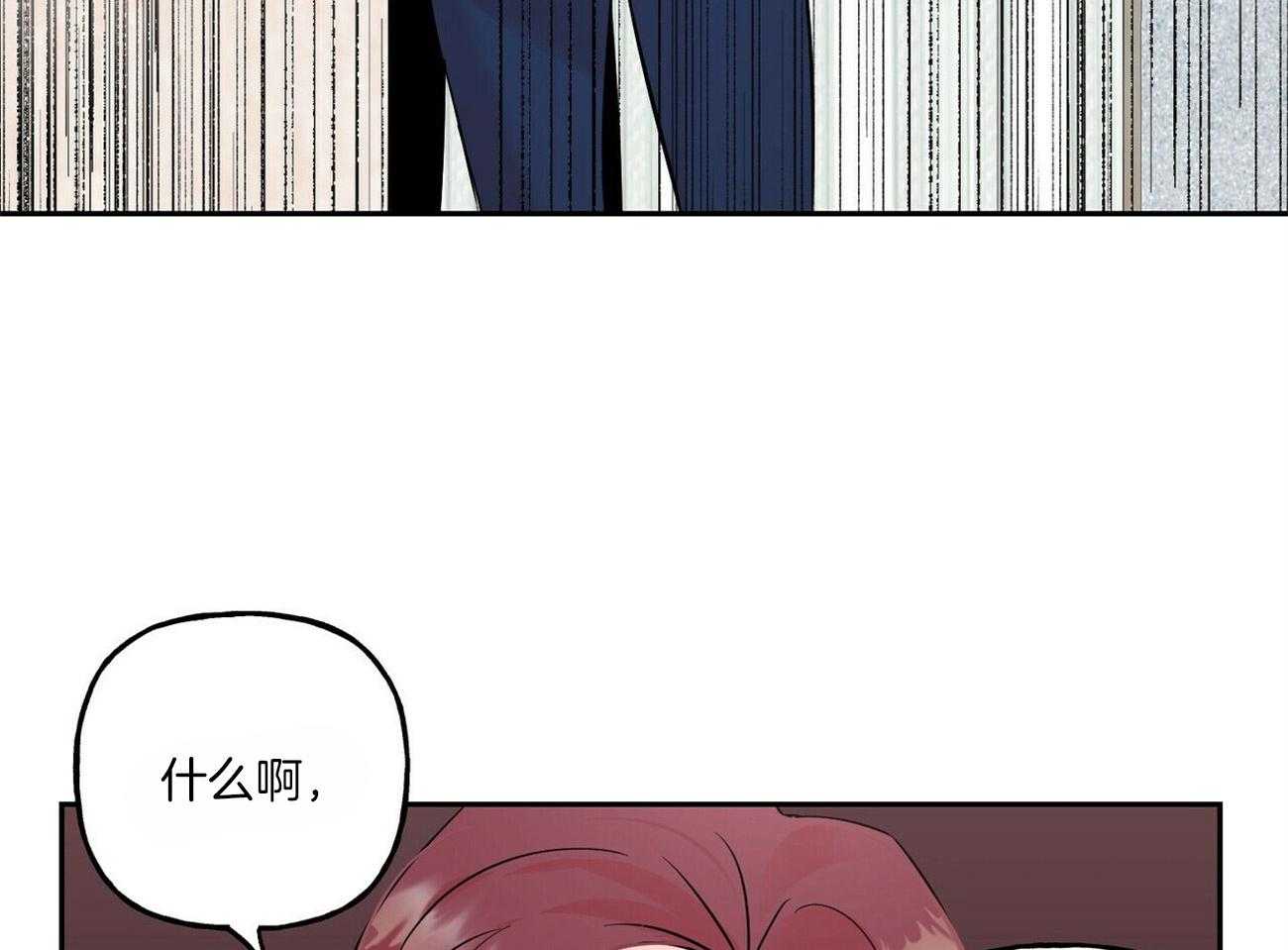 第94话_姐姐醒了42