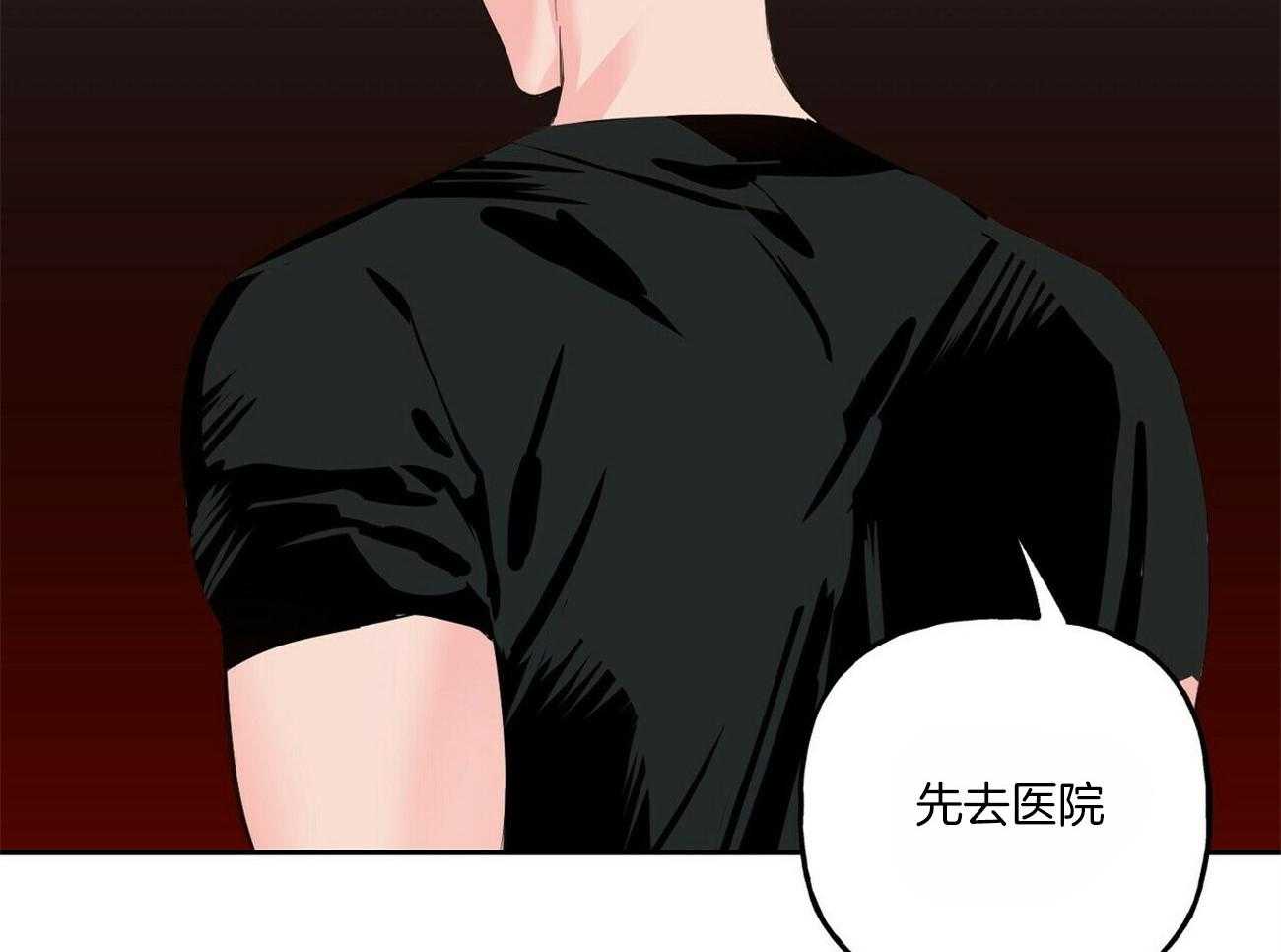 第94话_姐姐醒了6
