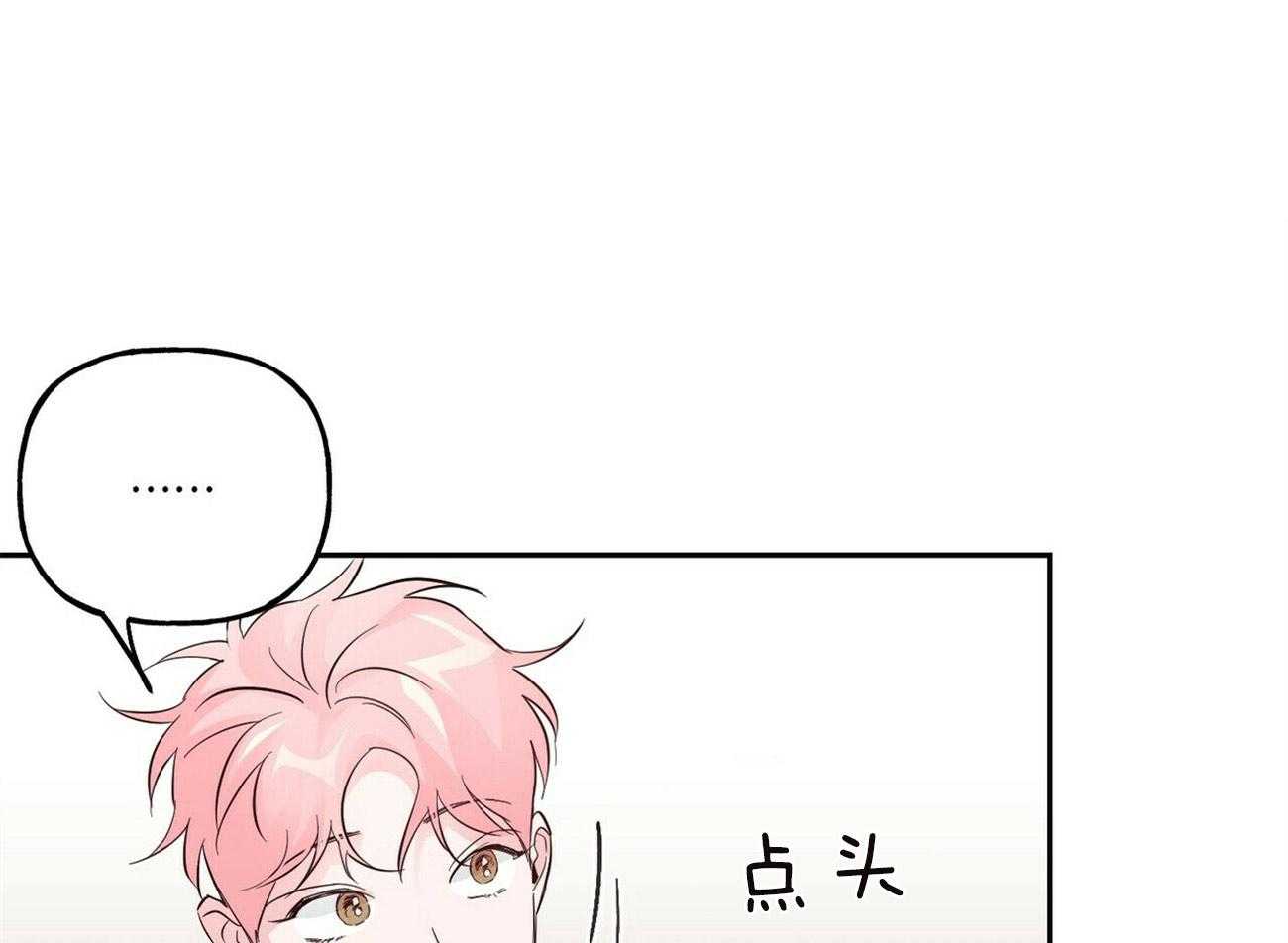 第93话_有话想对你说0