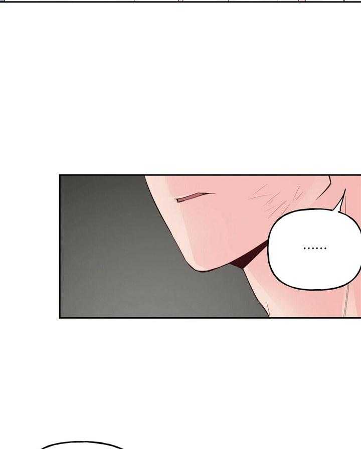 第93话_有话想对你说20