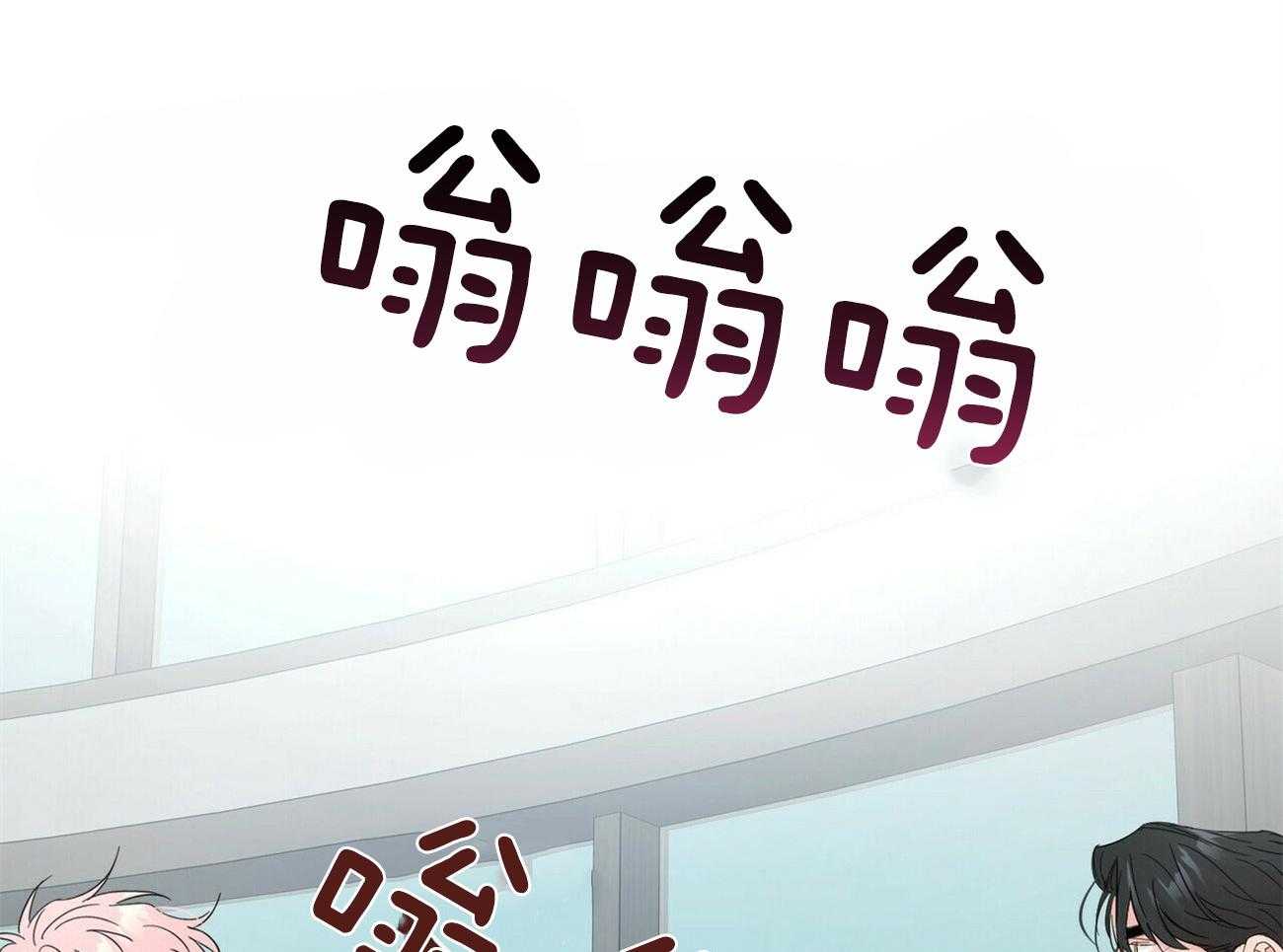 第93话_有话想对你说27