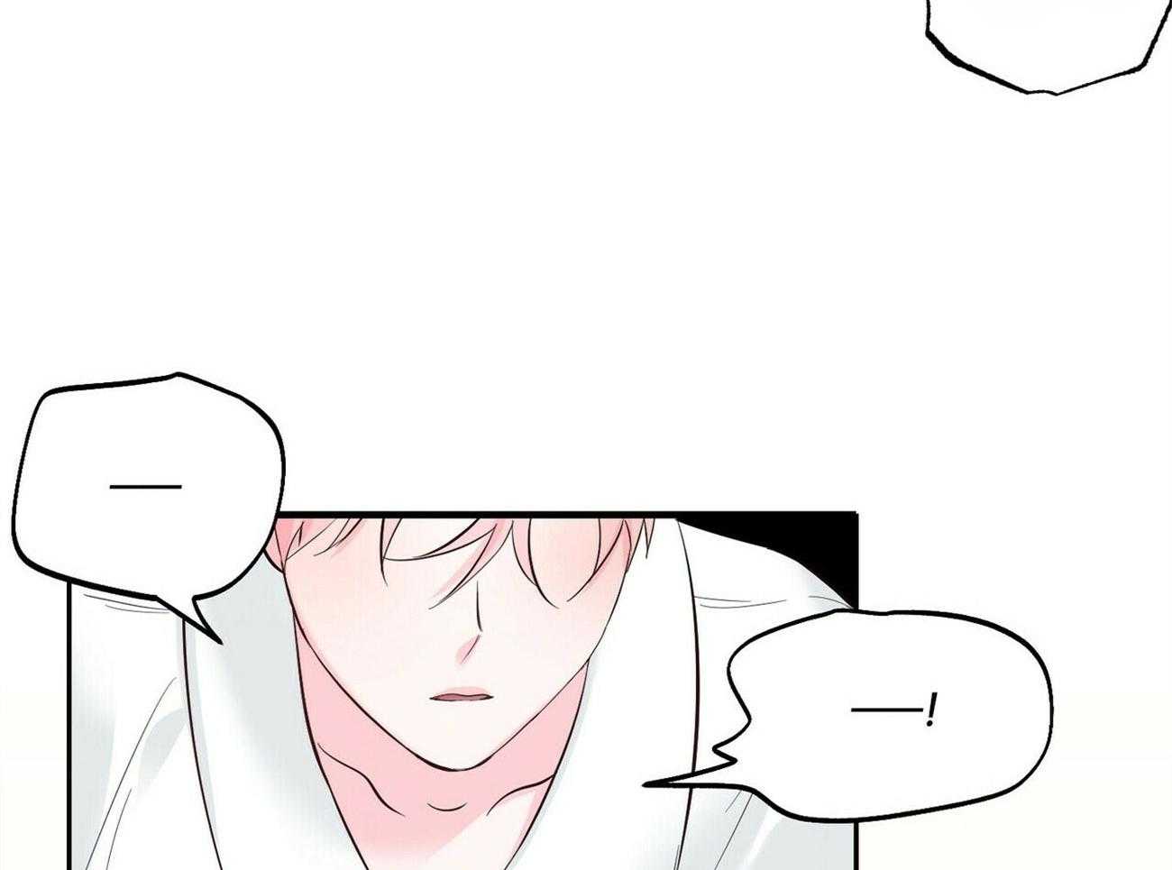 第93话_有话想对你说35