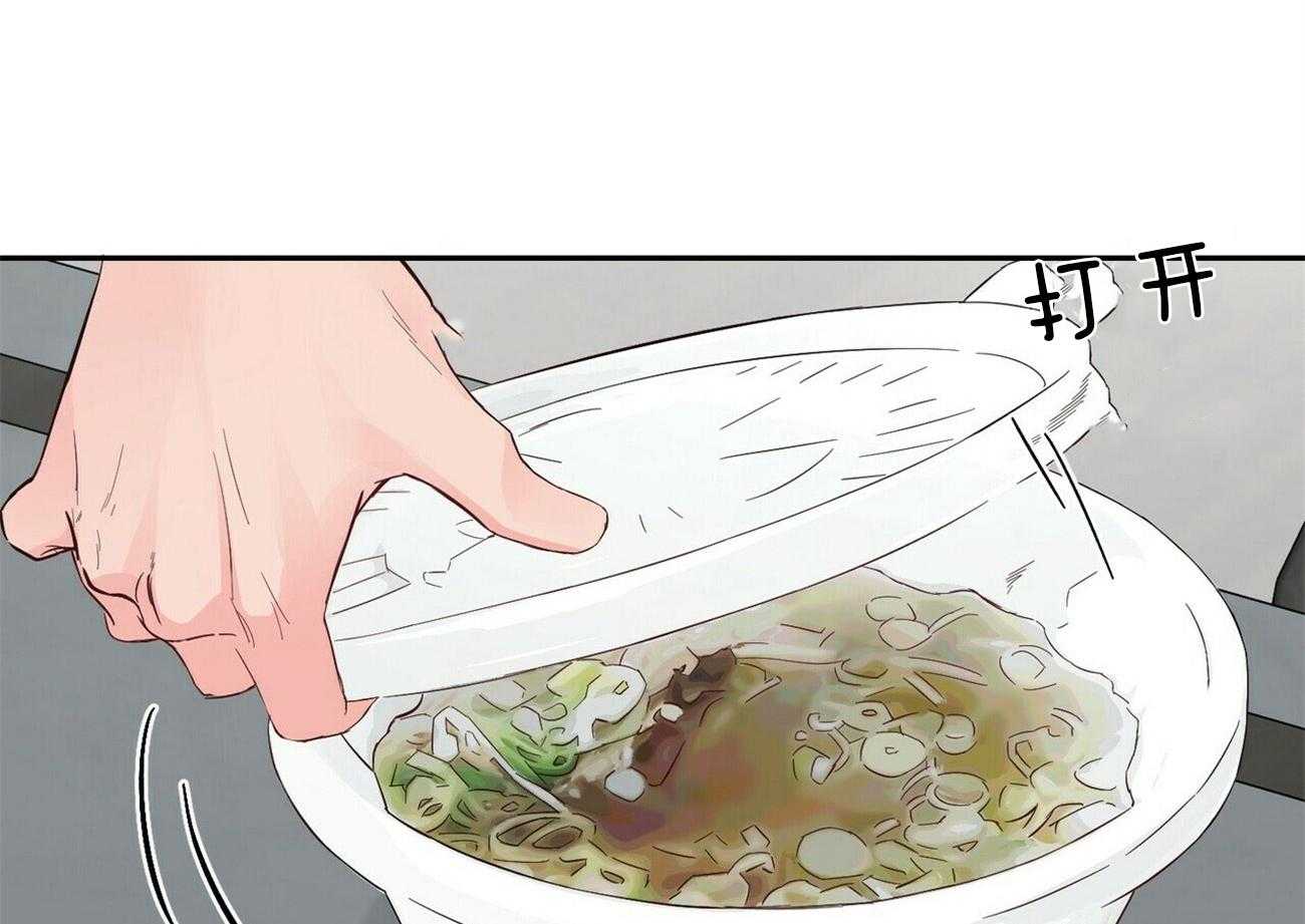 第92话_只要你听话1