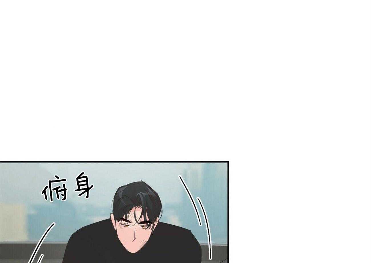 第92话_只要你听话6