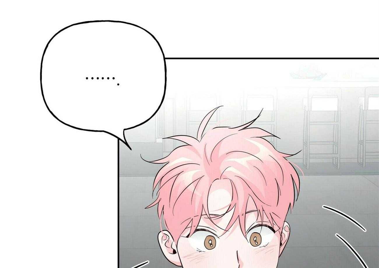 第92话_只要你听话9