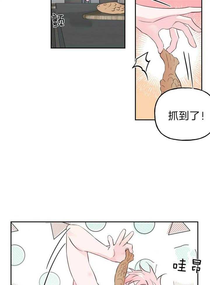 第91话_去吃饭吧16