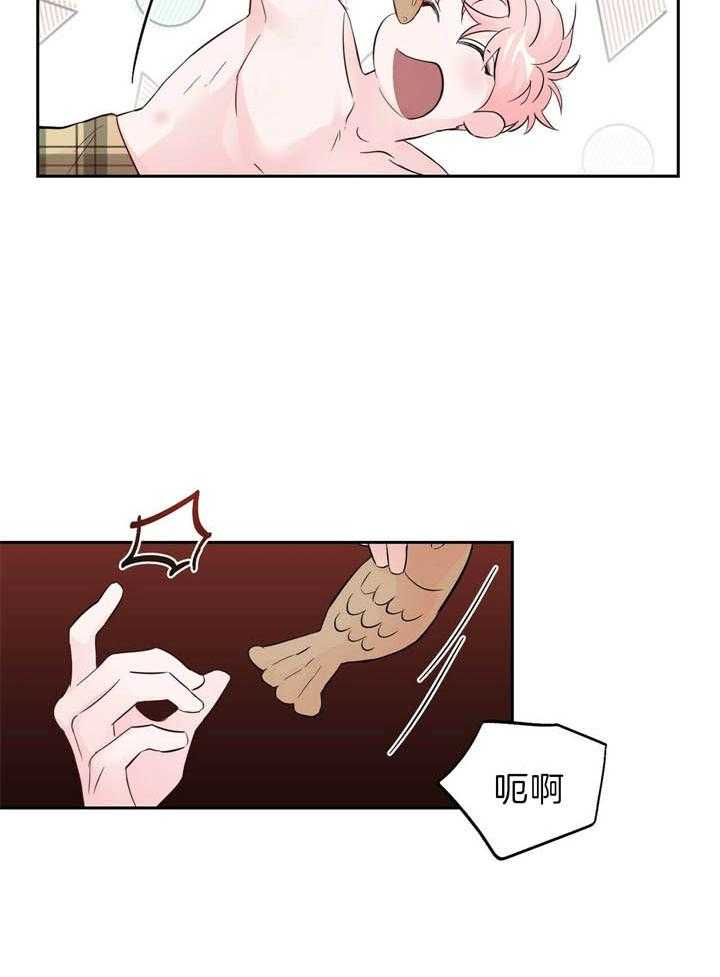 第91话_去吃饭吧17