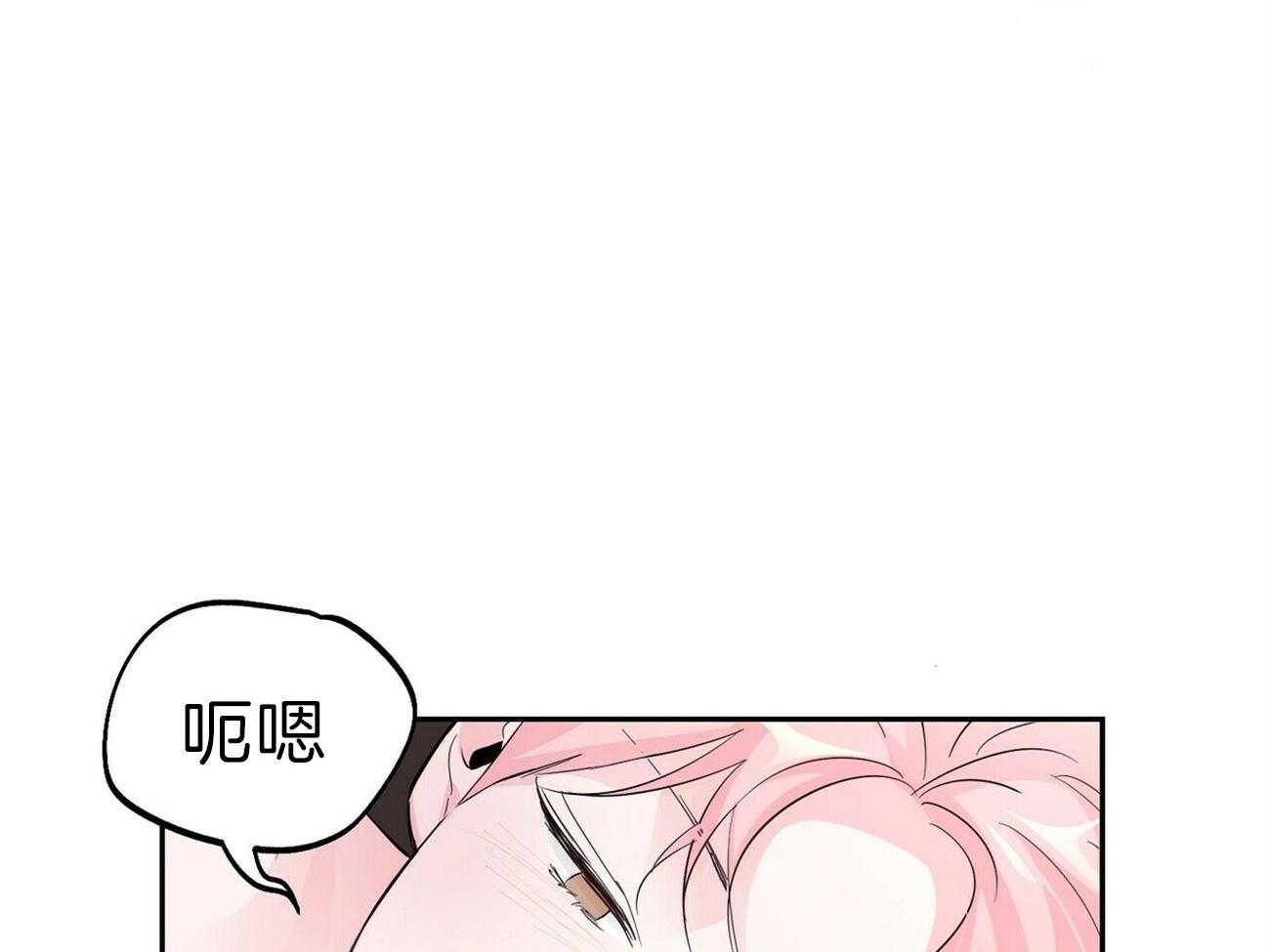 第91话_去吃饭吧2
