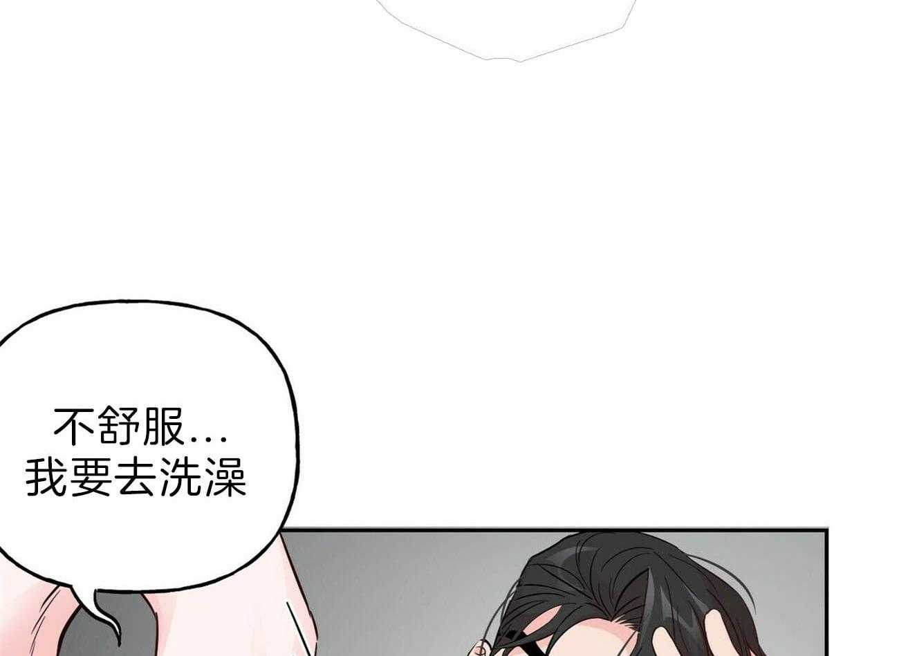 第91话_去吃饭吧25