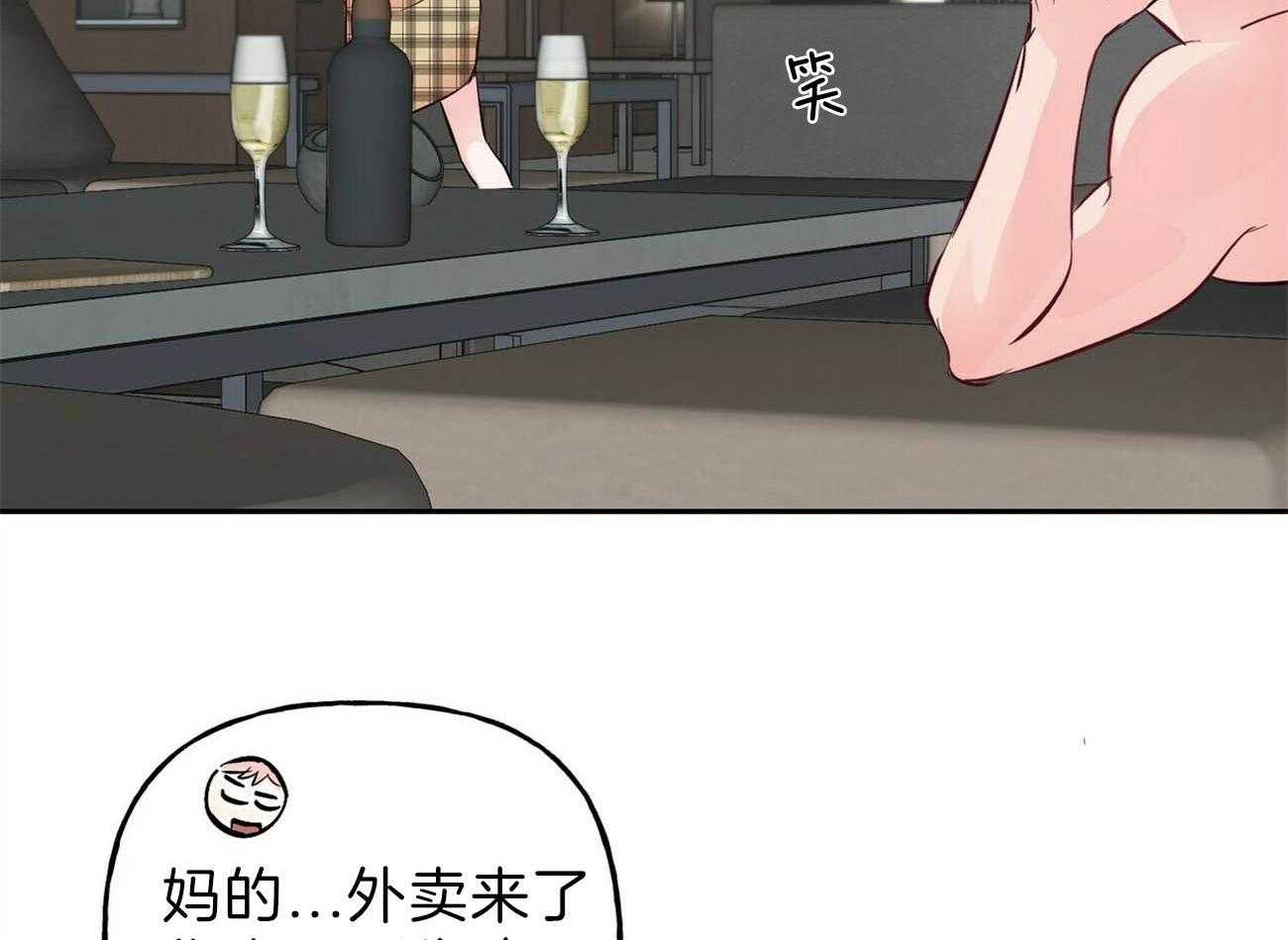 第91话_去吃饭吧28