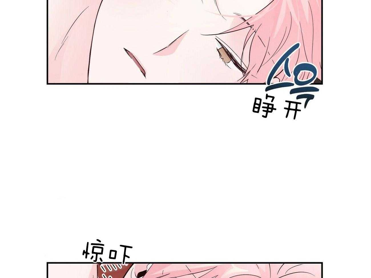第91话_去吃饭吧3