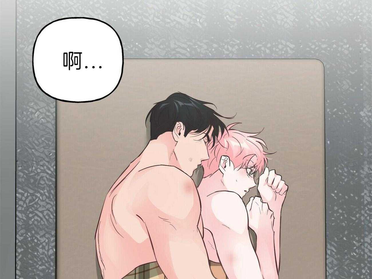 第91话_去吃饭吧5