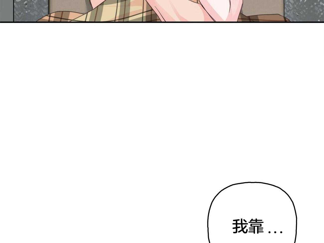 第91话_去吃饭吧6