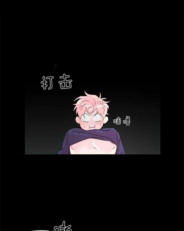 第90话_下雪了0