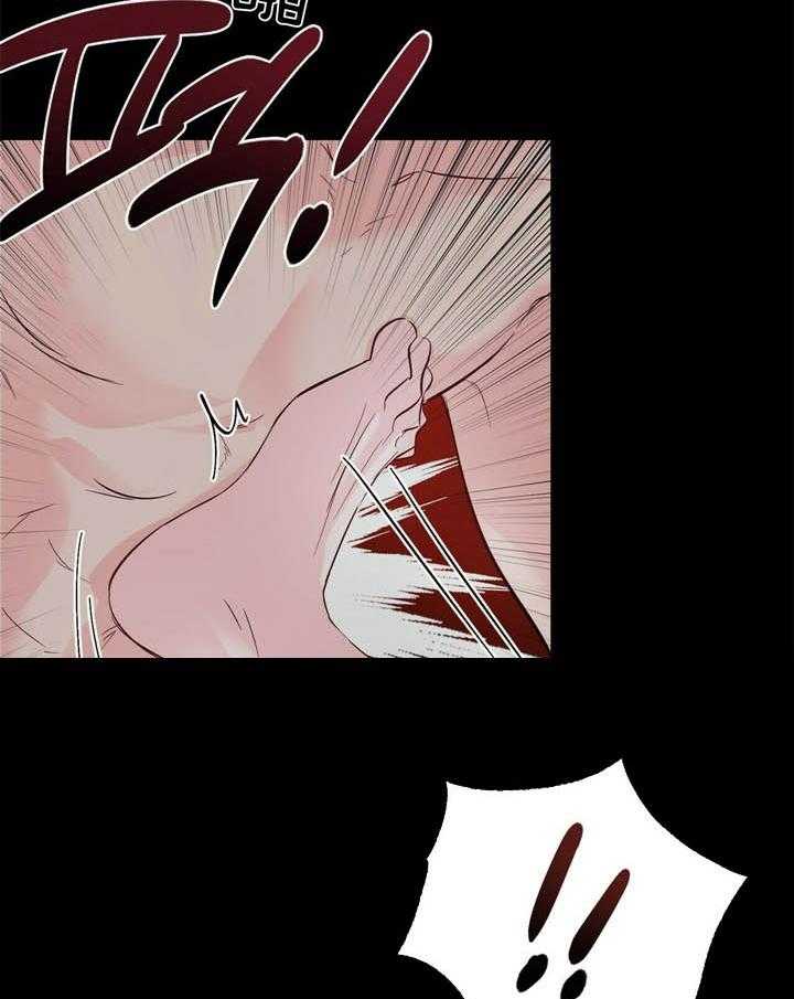 第90话_下雪了1