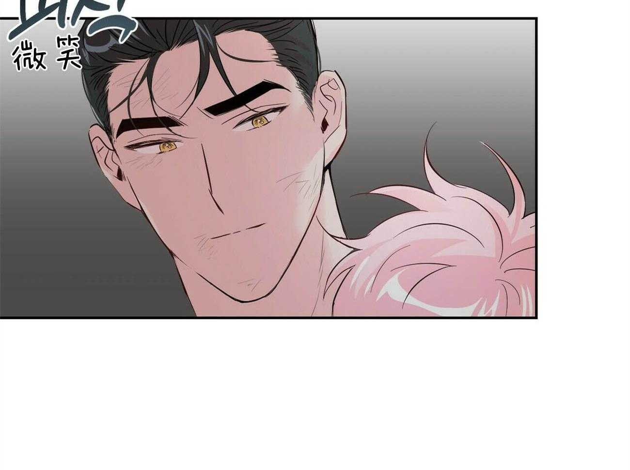 第90话_下雪了25