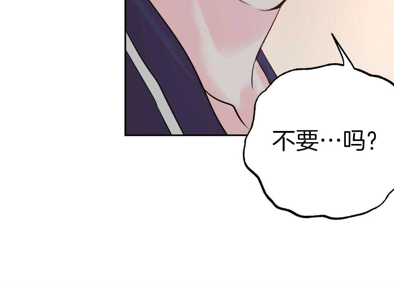 第89话_你是认真的吗13