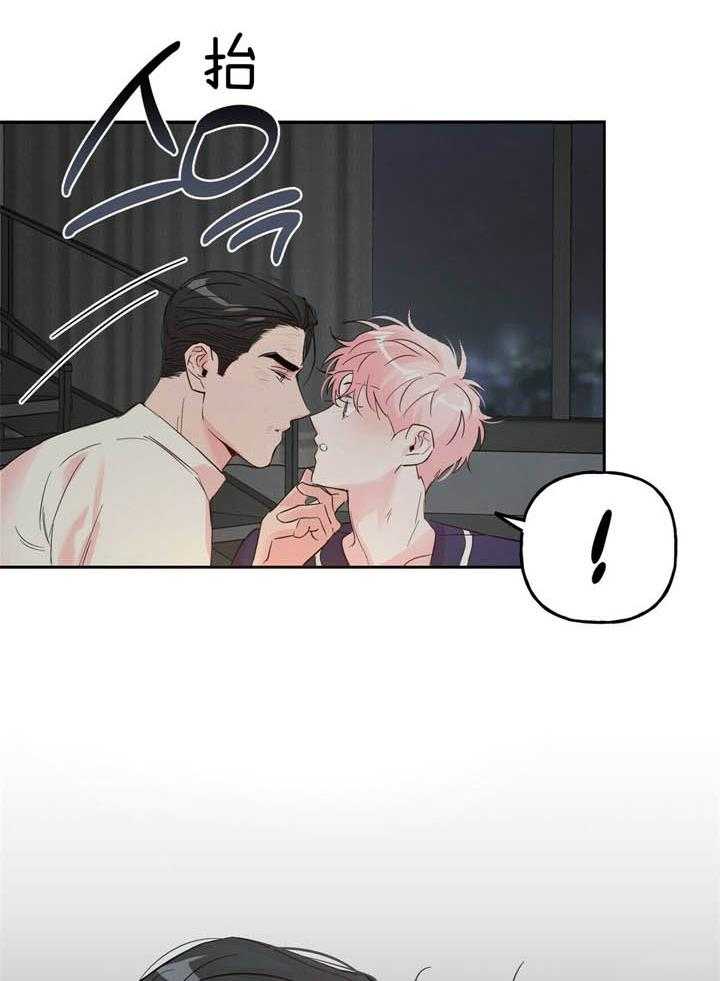 第89话_你是认真的吗16