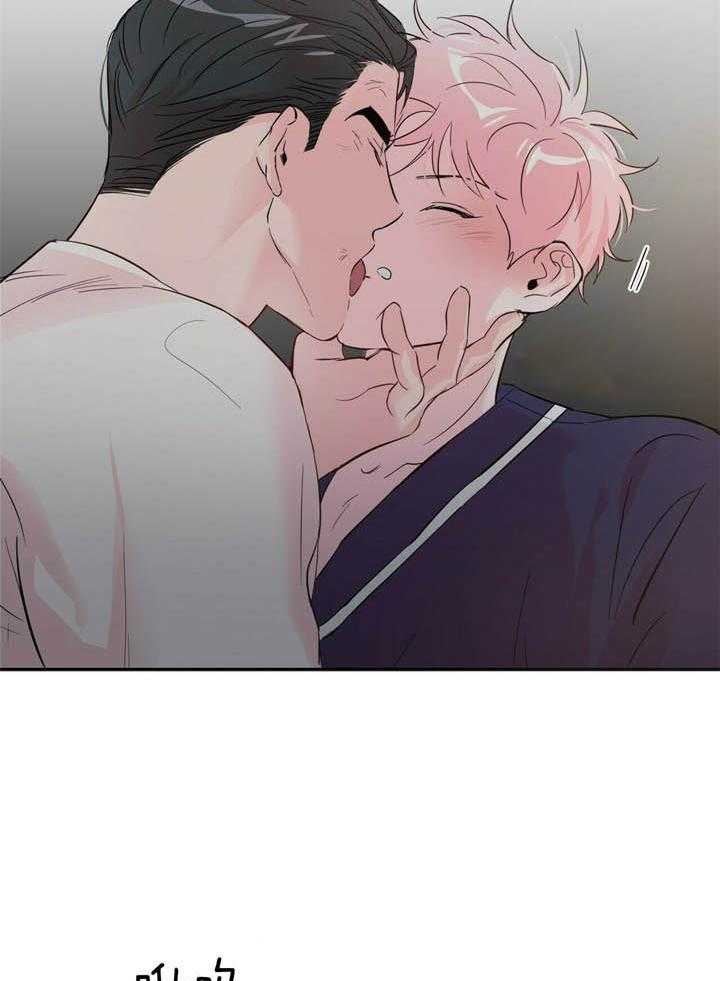 第89话_你是认真的吗17